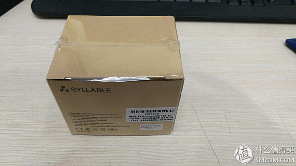 Back of Package