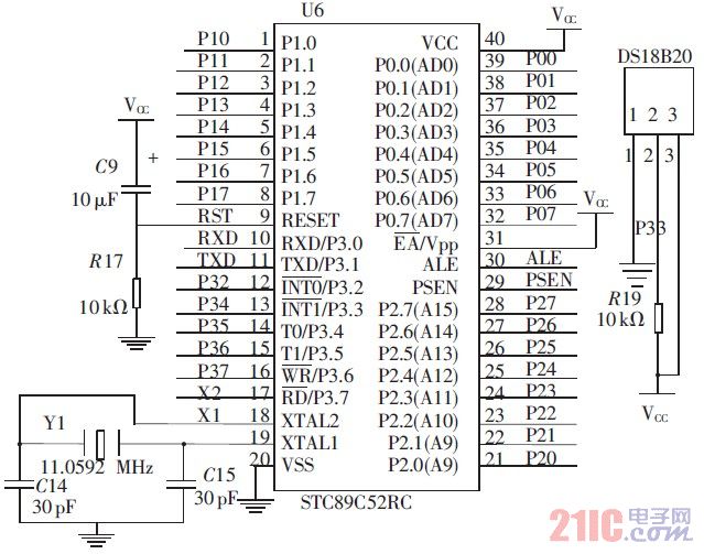 Figure 2 Connection circuit diagram of STC89C52RC microcontroller module and DS18B20