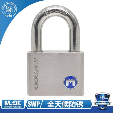 MOK@W101SS-50mm Guangdong padlock manufacturers supply a key to open a multi-lock stainless steel padlock