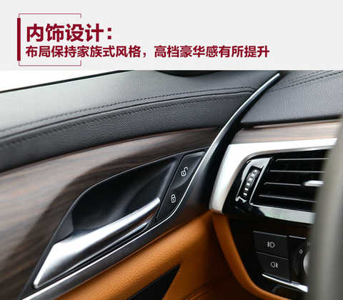 As for the definition of GT, it is not clear. It will have completely different interpretations according to different regions and occasions. For example, the GT in the racing field is the meaning of a car that can legally be on the road; for the British, the GT is not representative. The ultimate luxury, super-luxury luxury car, such as the Continental GT, DB11, etc. for the Grand Tour; and the German, the Italian Gran Turismo word has been widened, some horsepower is not very strong The four-door hatchback can also enter this column, as is the 6 Series GT.