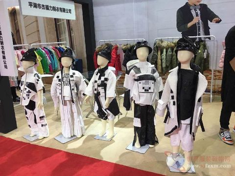 ä¸­å›½å›½é™…æœè£…æœé¥°åšè§ˆä¼š2016ï¼ˆCHICç§‹å­£ï¼‰å¹³æ¹–æœè£…äº§ä¸šä¸“è®¿