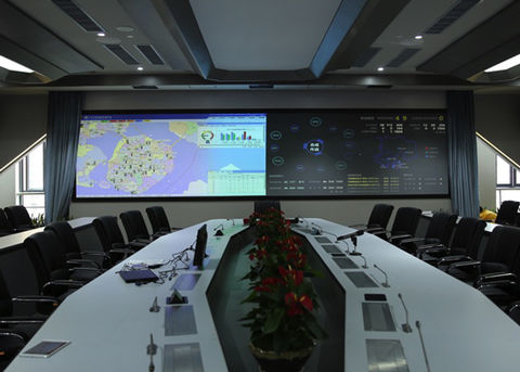 Xiamen Municipal Public Security Bureau Command and Information Center