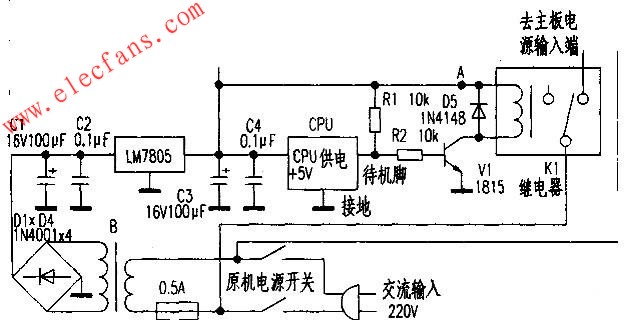 Improvement of widescreen color TV standby circuit 