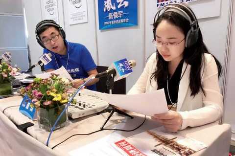 36-2 æœ¬åˆŠè®°è€…å—é‚€åšå®¢å¤§è¿žå¹¿æ’­ç”µè§†å°å¹¿æ’­èŠ‚ç›®ï¼Œè§£è¯»æŽå…‹å¼ºæ€»ç†åœ¨2017 å¹´å¤å­£è¾¾æ²ƒæ–¯è®ºå›å¼€å¹•å¼ä¸Šçš„è‡´è¾žã€‚