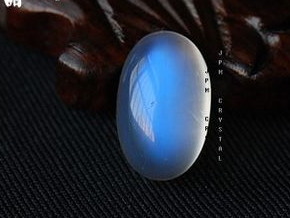 Moonstone identification