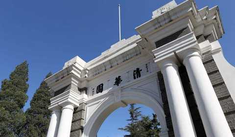 The first NB-IOT door lock was born at Tsinghua University