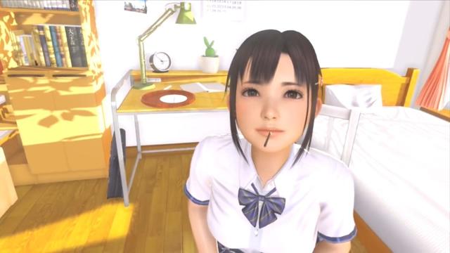 ç‹™å‡»PSVR:é»„æ²¹åŽ‚Iç¤¾å¤§ä½œã€ŠVRå¥³å‹ã€‹é¢¤æŠ–å§ï¼ ARæ¸¸æˆ ç¬¬2å¼ 