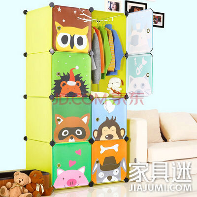 Animal pattern children's wardrobe