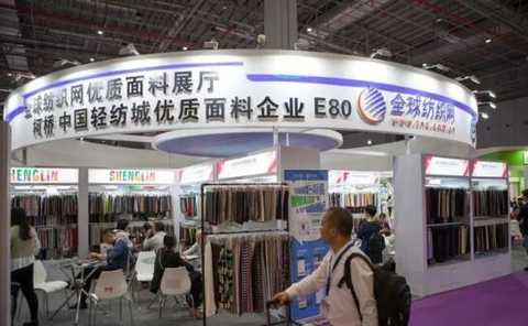 Shanghai intertextile exhibition tens of thousands of buyers to play interactive Global textile network exhibition hall full of passengers!