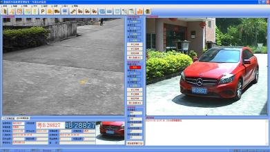 Analysis of the three most commonly used modes of vehicle license plate recognition system in parking lot system æµ…æžè½¦è¾†è½¦ç‰Œè¯†åˆ«ç³»ç»Ÿåœ¨åœè½¦åœºç³»ç»Ÿä¸æœ€å¸¸ç”¨çš„ä¸‰ç§æ¨¡å¼