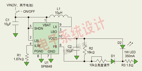 Figure 4: Two-section, five-cell battery-driven 350mA LED with control loop for brightness adjustment.