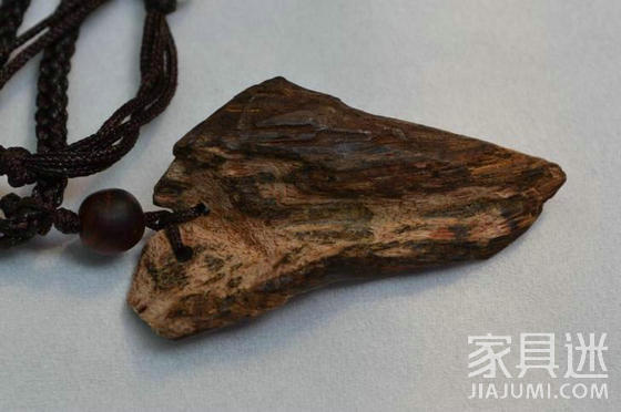 Agarwood