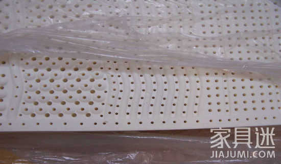 Latex mattress identification