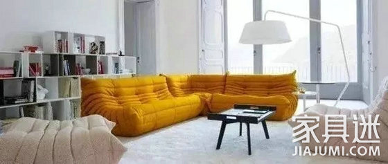 TOGO sofa.webp