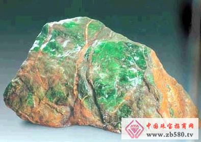 Emerald rough