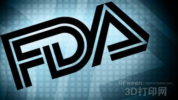 FDA will announce 3D printed medical guidance program in August