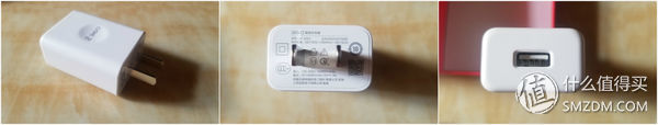 Charging Head