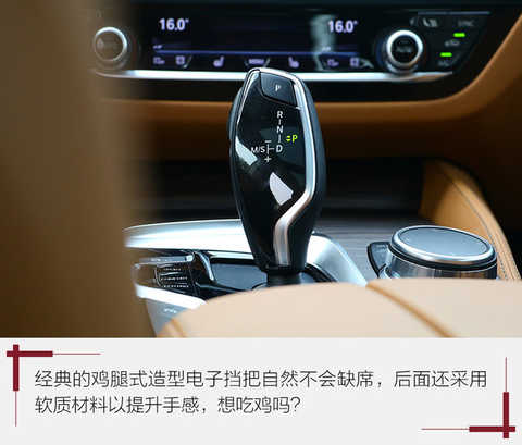 As for the definition of GT, it is not clear. It will have completely different interpretations according to different regions and occasions. For example, the GT in the racing field is the meaning of a car that can legally be on the road; for the British, the GT is not representative. The ultimate luxury, super-luxury luxury car, such as the Continental GT, DB11, etc. for the Grand Tour; and the German, the Italian Gran Turismo word has been widened, some horsepower is not very strong The four-door hatchback can also enter this column, as is the 6 Series GT.