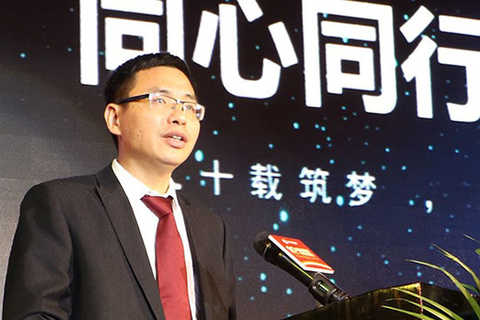 Mr. Fan Yuanbin, Chuangming Director