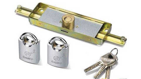 Hardware lock