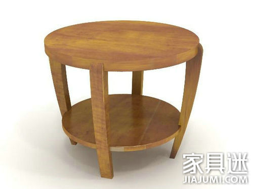 Coffee table 5