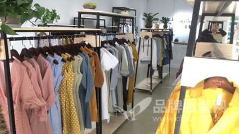 Congratulations to Bellow Inn Fashion Women's Yunnan Lijiang No. 1 Store Grand Opening!