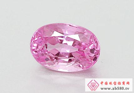 Pink sapphire