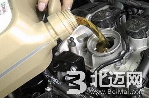 What kind of oil is good for car maintenance?