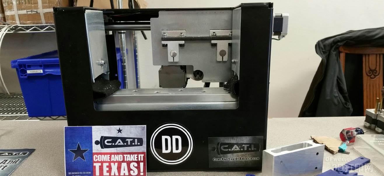 Then again: the US seized batch 3D printing modified guns