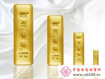 Gao Saier Gold Bar