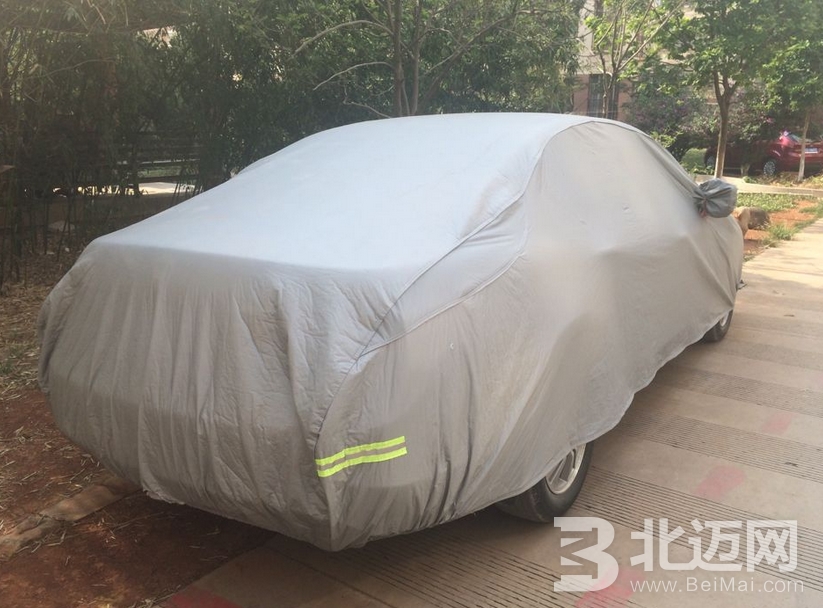 Car cover