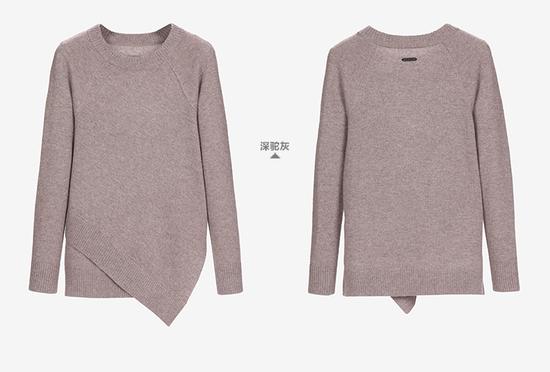 Cashmere sweater