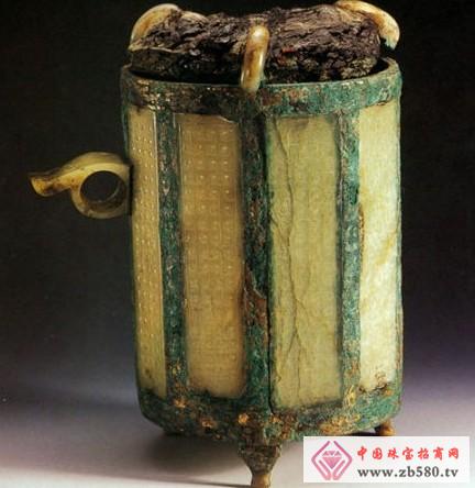 Han Dynasty jade