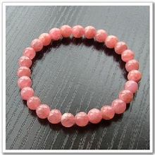 Rhodochrosite