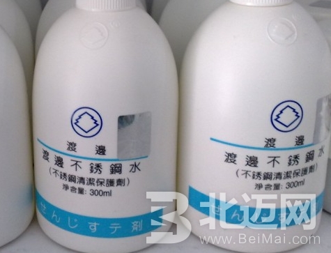 Stainless steel cleaner, stainless steel protector, protective agent