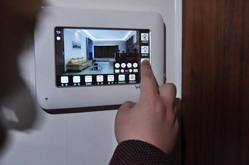 Six characteristics and five advantages of smart home