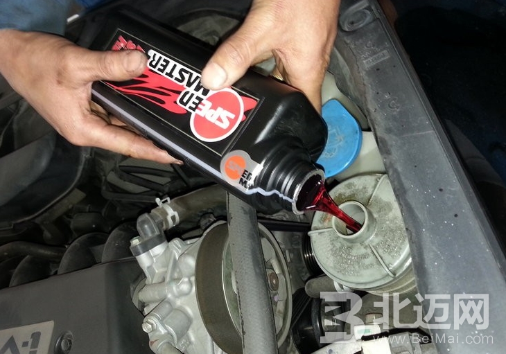 What is steering oil, don't ignore steering oil