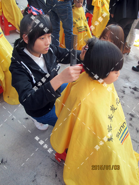 The Hairdressing Academy Student at Long College is adjacent to the city square