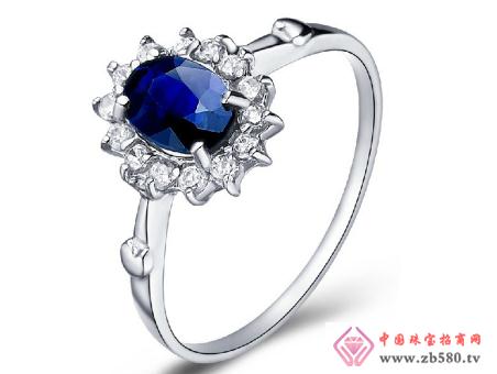 Which sapphire ring is good?
