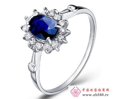 Sapphire ring