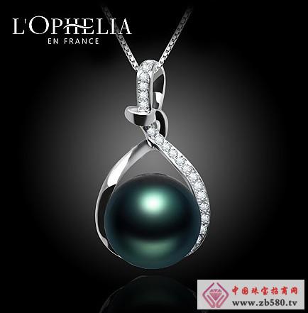 LOPHELIA Black Pearl