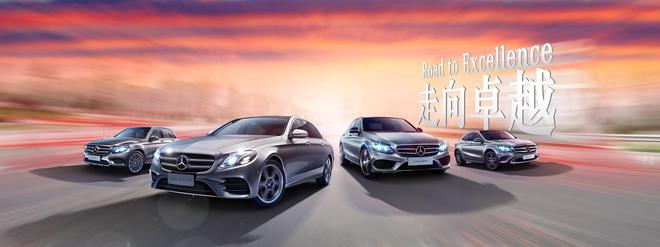 Beijing Benz jumped to the second place in the domestic luxury car joint venture brand