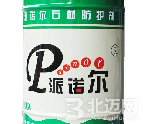 Stone oil protective agent, stone, oily, protective agent