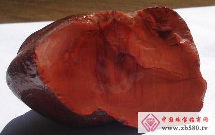 South red agate rough