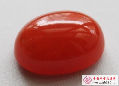 Characteristics of South Red Agate