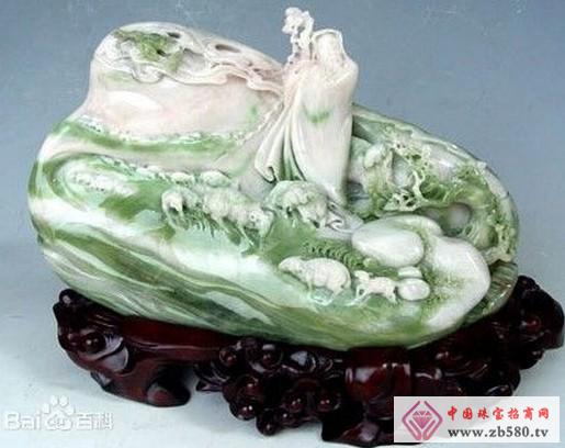 Nanyang jade identification