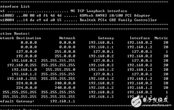 What is the default gateway?