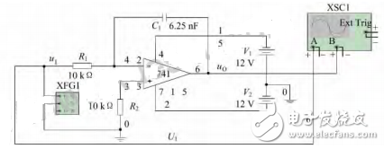 Detailed description of the design method of the integral operation circuit