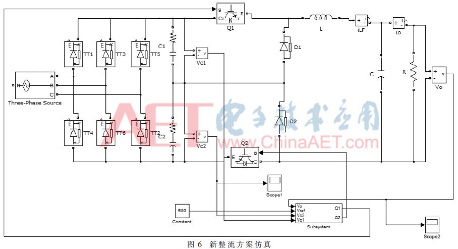 New rectification scheme using Buck TL converter reduces output voltage ripple and increases voltage stability