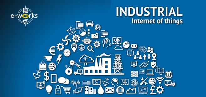 Interpretation of the concept of industrial internet and its relationship with related terms